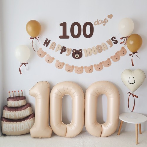 ins宝宝100天纪念拍照道具装饰气球40寸数字气球焦糖色百日宴背景