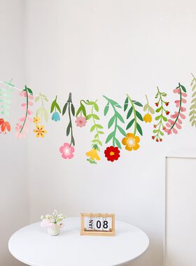 小清新花卉拉花卡纸彩带生日派对