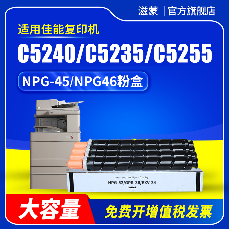 色彩清晰靓丽 赠运费险 支持30天免费试用