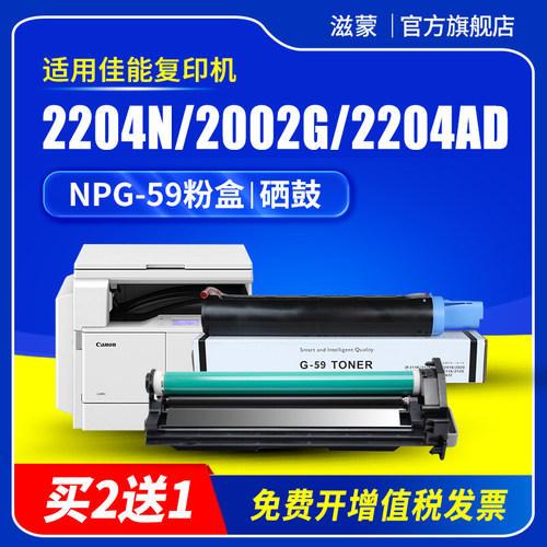 色彩清晰亮丽 赠运费险 支持30天免费试用