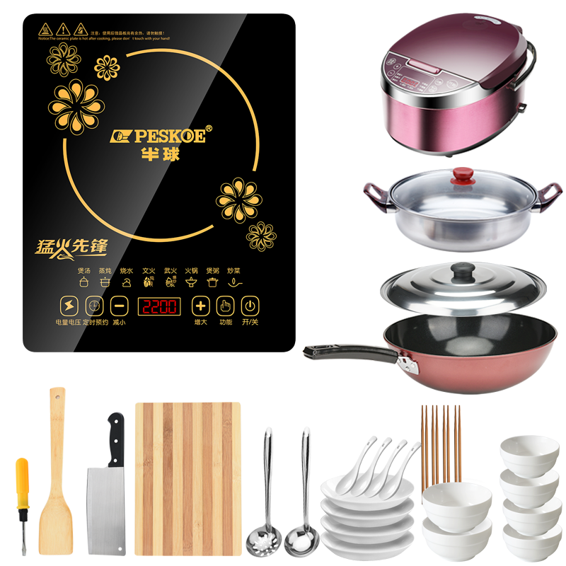 网友分享在meiguo.com的图片