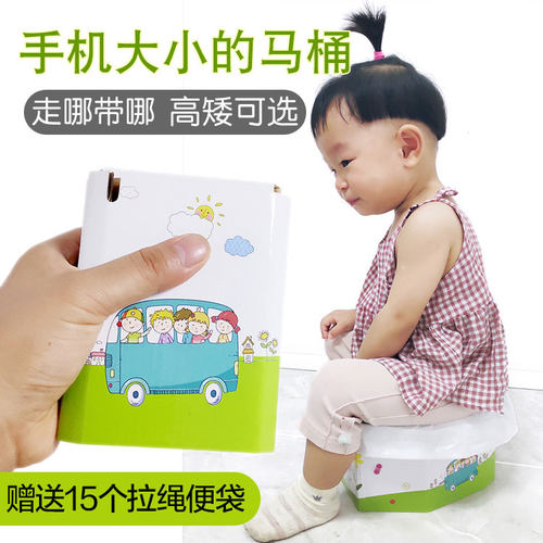 轻松带娃出行便携收纳