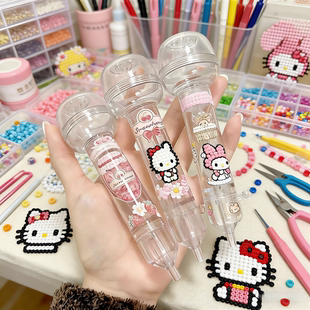 生煎包自动拼豆笔拼豆豆材料包手工diy全套点按式立体融合豆补充