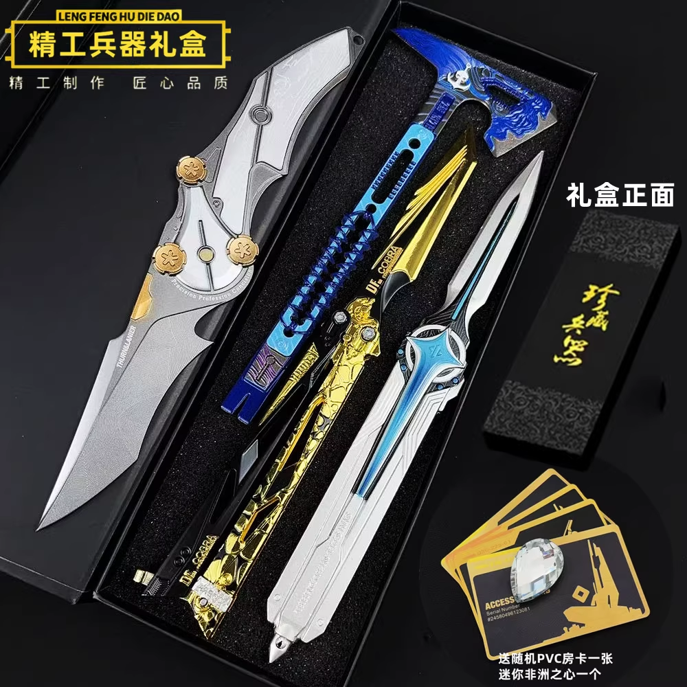 官方三角洲行动北极星信条怜悯弹簧刀周边合金属正品玩具模型全套