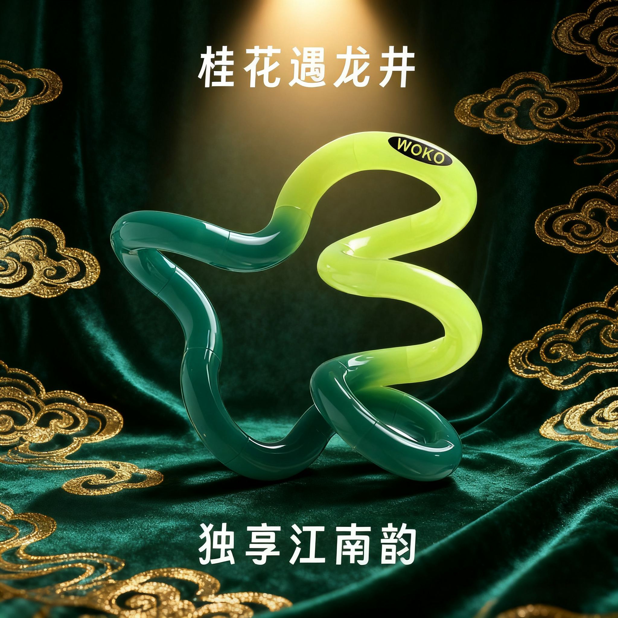 Tan官方正版gle水晶扭扭乐解减压ADHD专注意力集中训练神器小玩具