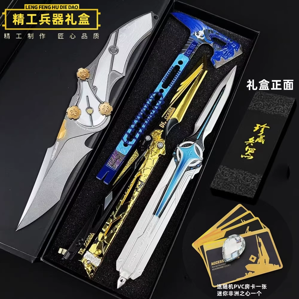 2025新款三角洲行动北极星影锋弹簧伸缩合金仿真玩具刀未开刃模型