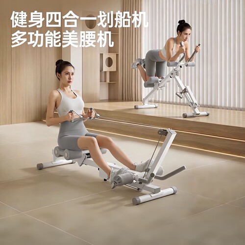 轻松练出马甲线美腰塑形瘦全身