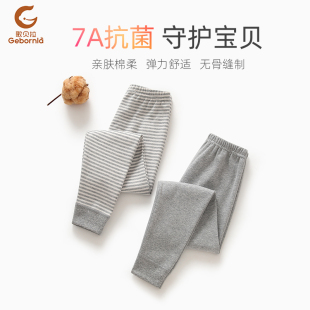 宝宝秋冬衬裤 中大童内穿棉线裤 歌贝拉 男孩女孩打底裤 儿童纯棉秋裤