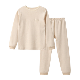 儿童秋衣秋裤套装新疆棉中大童内衣套装宝宝全棉打底衣春秋四季款