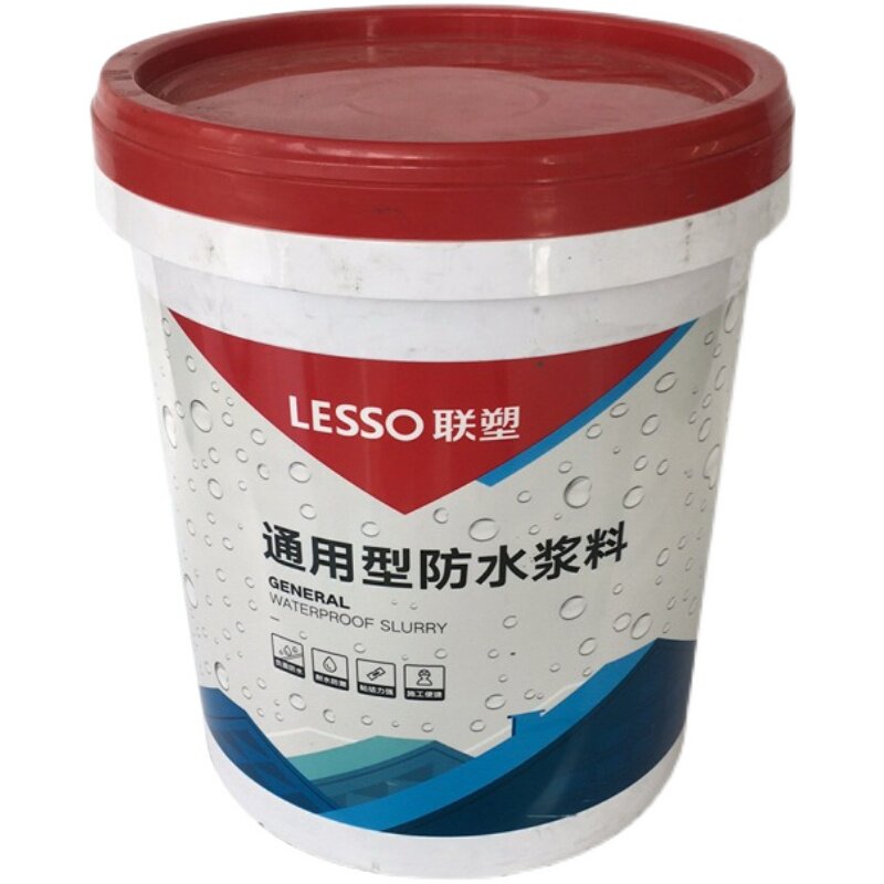 lesso联塑卫生间室内防水涂料