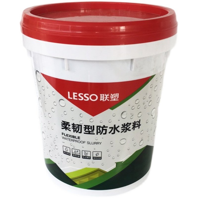 lesso联塑卫生间厨房防水涂料