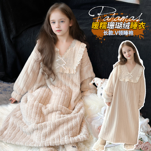 珊瑚绒睡袍女童秋冬加厚长款V领公主风家居服甜美睡衣儿童睡裙冬