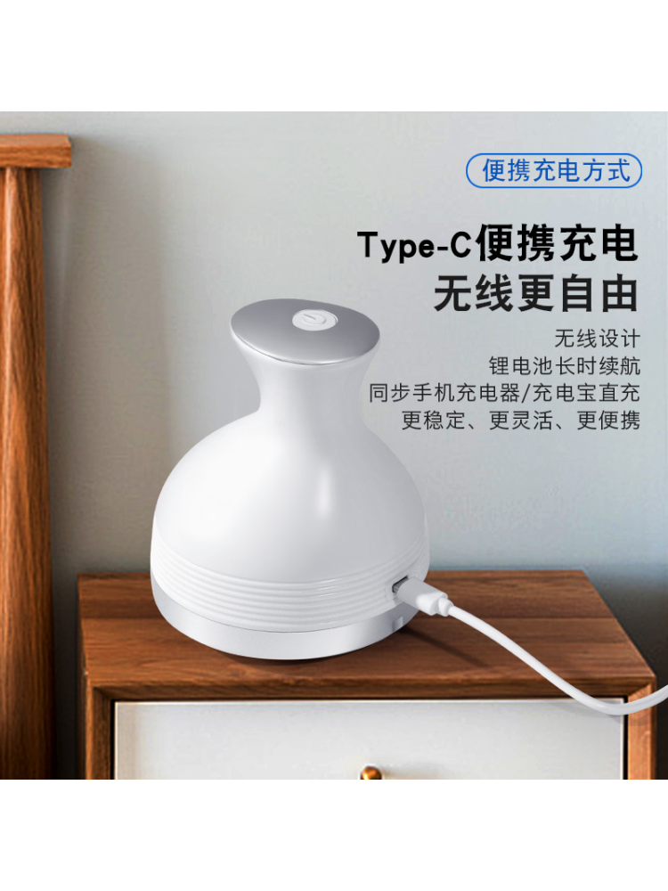 全自动抓痒器不求人挠痒机抓背神器头皮按摩多功能电动痒痒挠高档