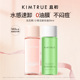 KIMTRUE且初无花果卸妆油旅行装 太阳红梨卸妆小青瓜水感速卸正品