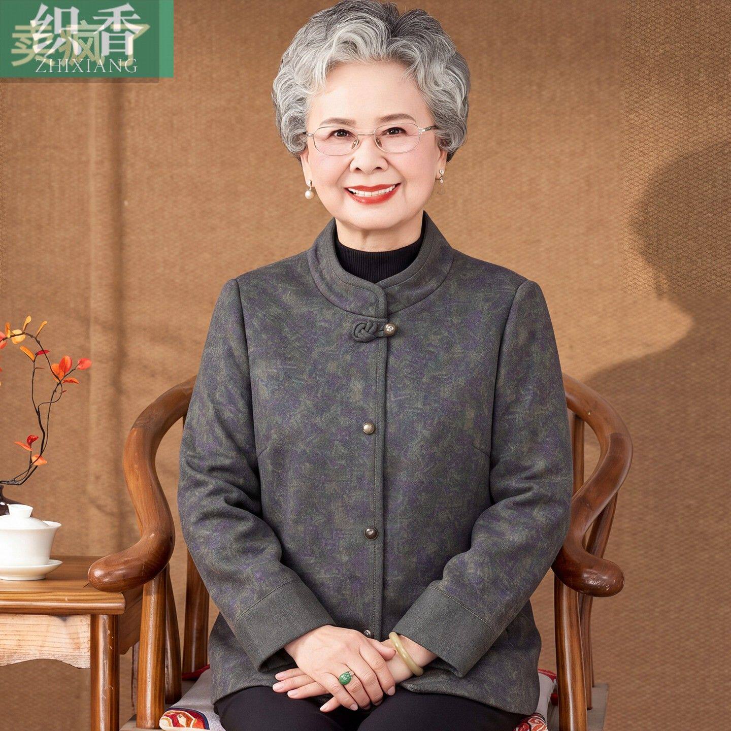 中老年外套女秋装妈妈中式复古上衣老人衣服老太太唐装奶奶装长袖