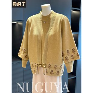 时尚洋气中老年针织两件套女春秋新款上衣贵夫人妈妈装毛衣套装