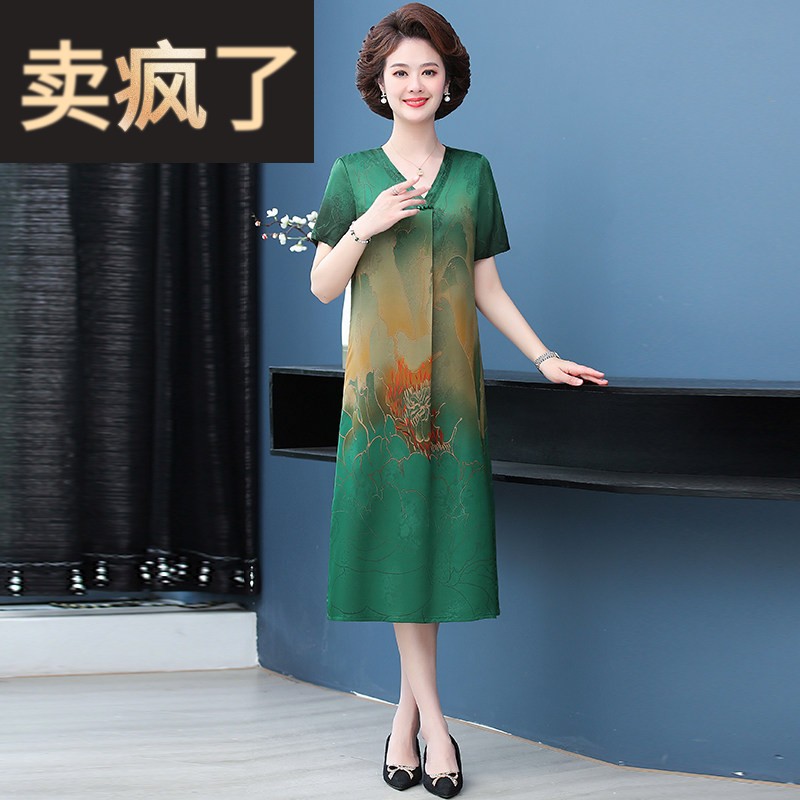 品牌妈妈2026新款高级感夏装桑蚕丝洋装中老年女装国风真丝裙子
