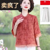 新款 夏季 衬衫 妈妈七分袖 大码 棉麻亚麻上衣高端50岁中老年女装 套装