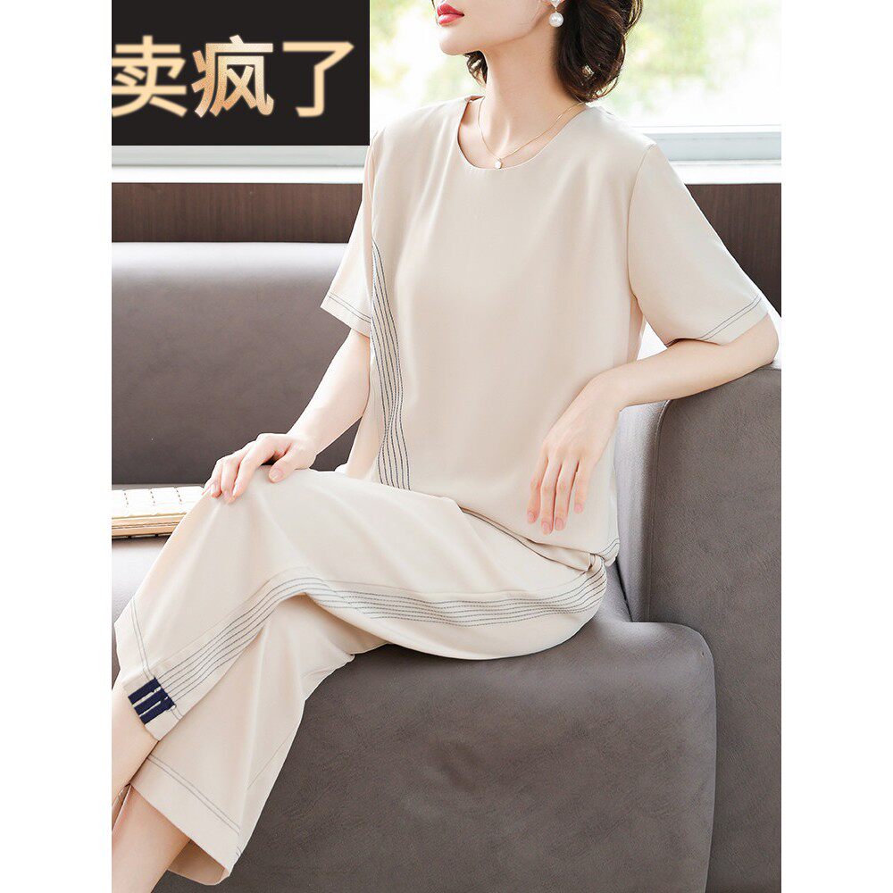 现货中年母亲夏装女士短袖雪纺t恤中老年妇女休闲上衣两件套