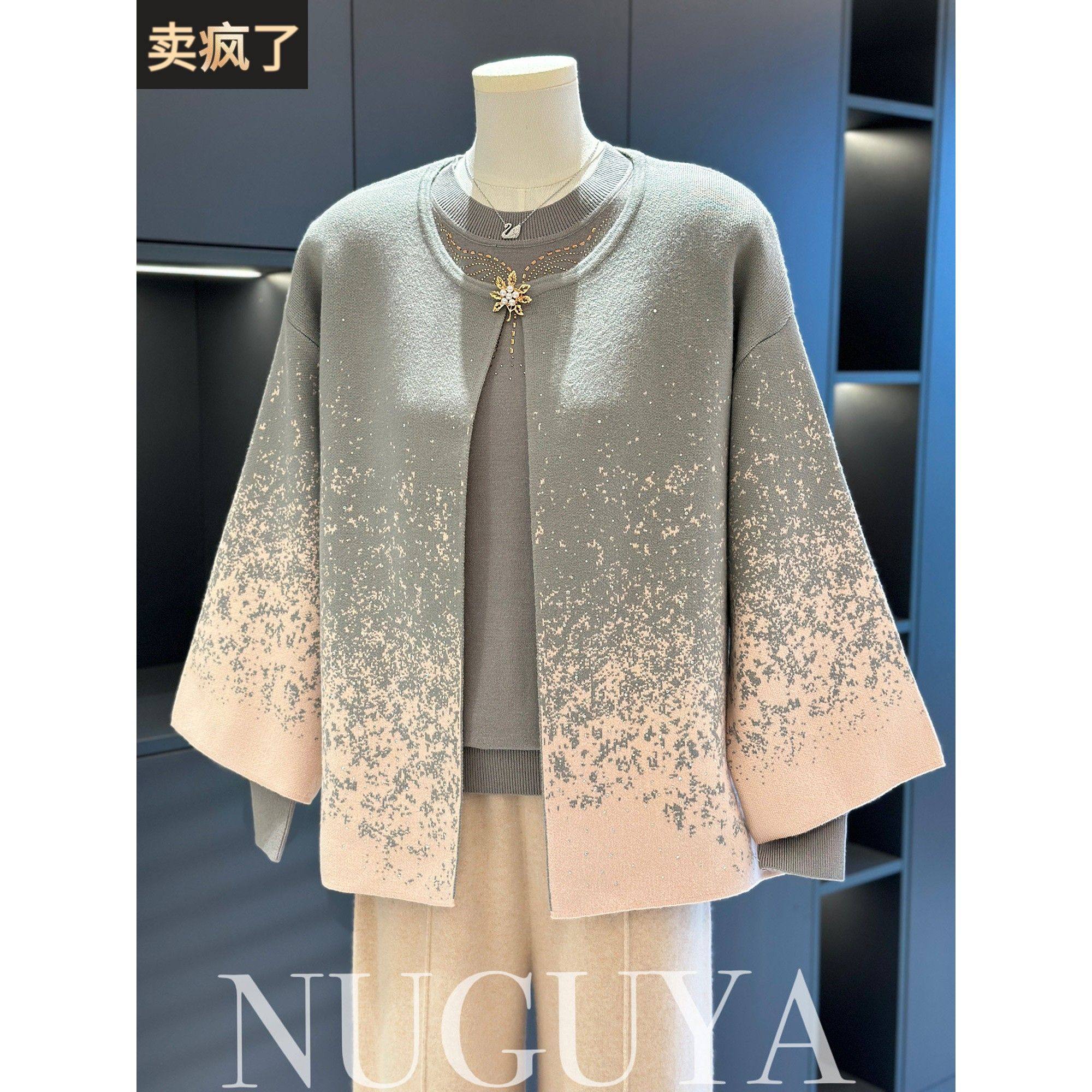 时尚中老年针织衫套装女冬装新款上衣洋气大码妈妈装毛衣两件套