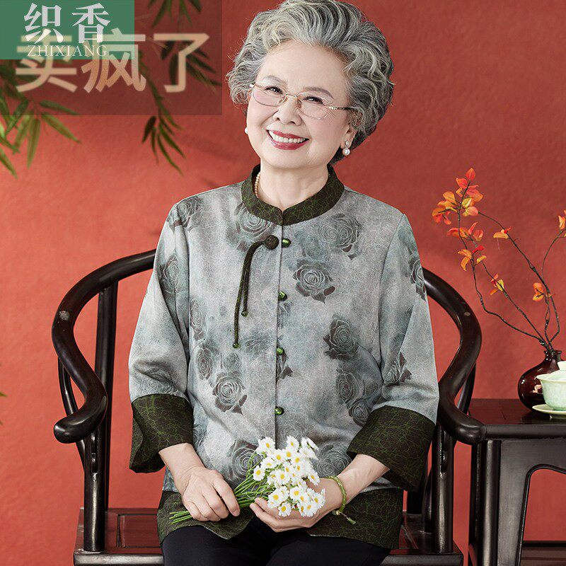 中老年女性中式七分袖民族风衬衫 宽松洋气开衫奶奶装