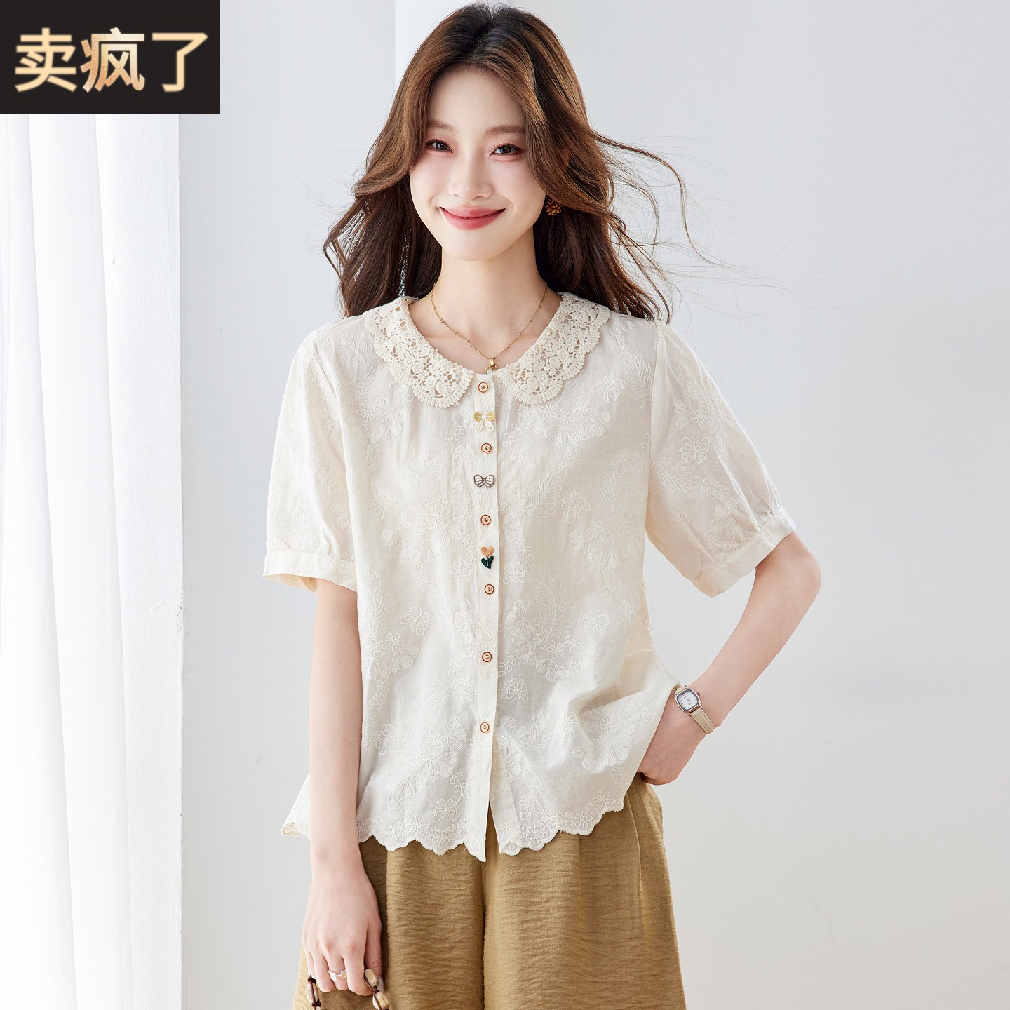 法式纯棉刺绣娃娃领短袖衬衫女夏季设计感小众宽松百搭巨好看上衣