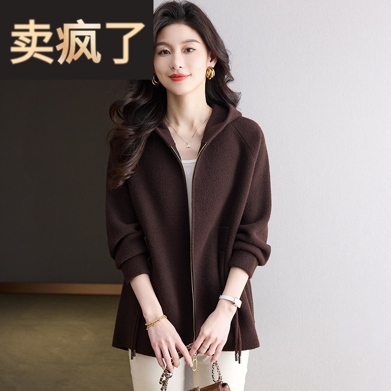 今年流行外套女春秋女士中长款洋气减龄连帽卫衣2025秋季新款爆款