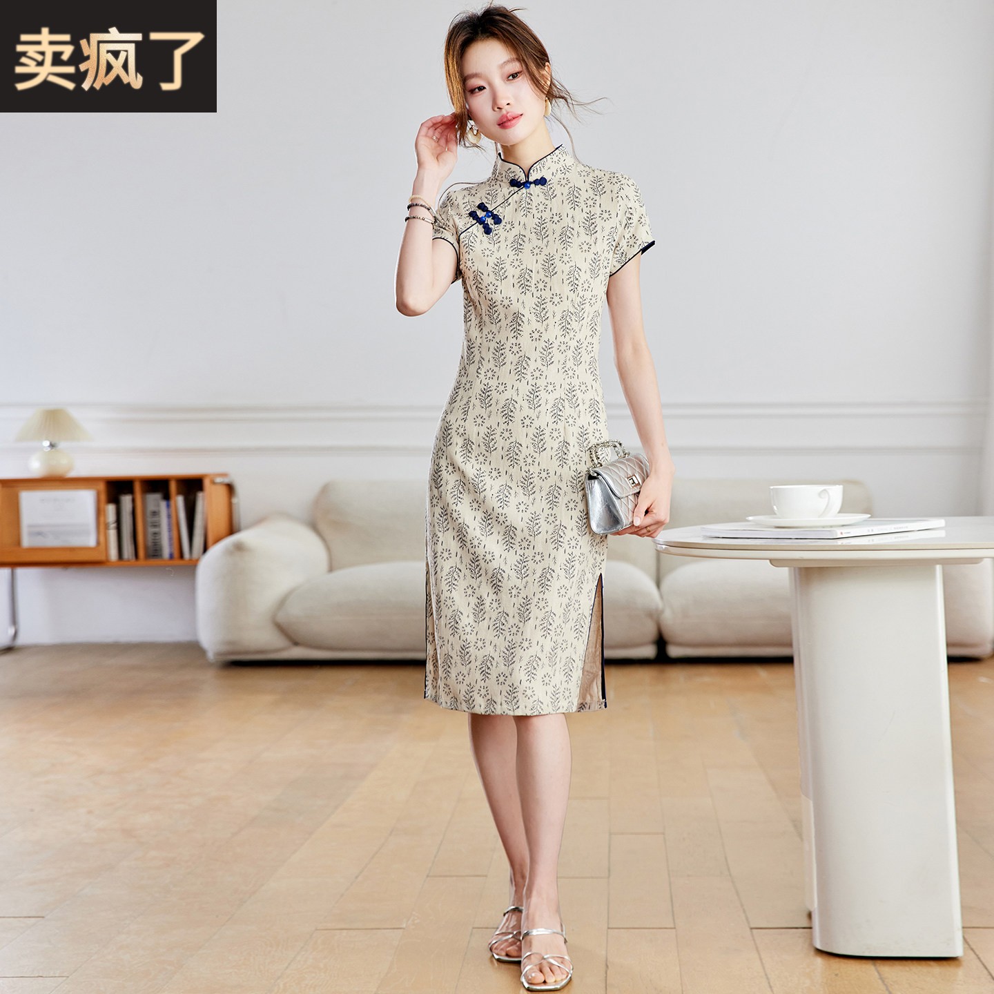 新中式改良旗袍真丝连衣裙女小个子妈妈盘扣开叉日常修身桑蚕丝裙