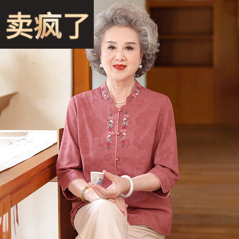 简溪老年人夏装女奶奶国风衬衫中老年妈妈洋派秋季老太太气质衬衫