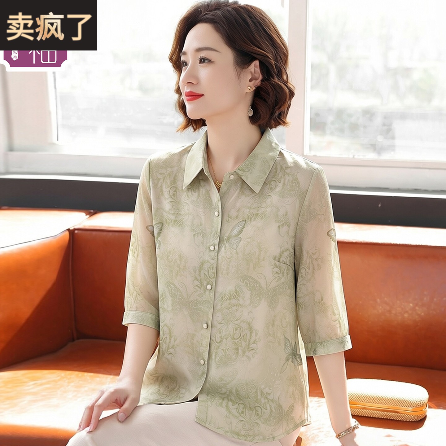 时髦洋气妈妈装雪纺衫女短袖衬衫2026夏装新款上衣气质中老年T恤