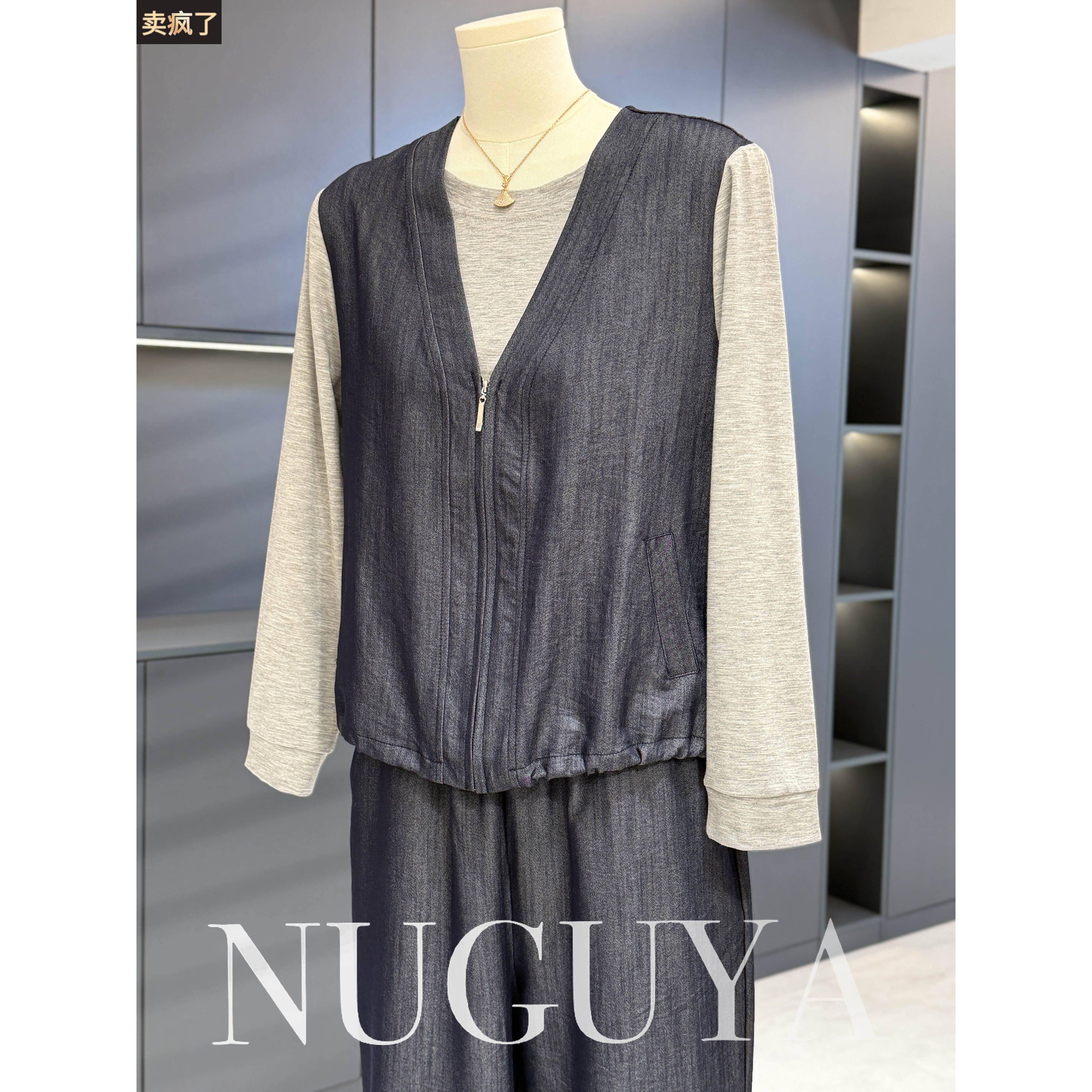 时尚气质假两件牛仔服妈妈装套装女秋装新款时髦洋气中老年两件套