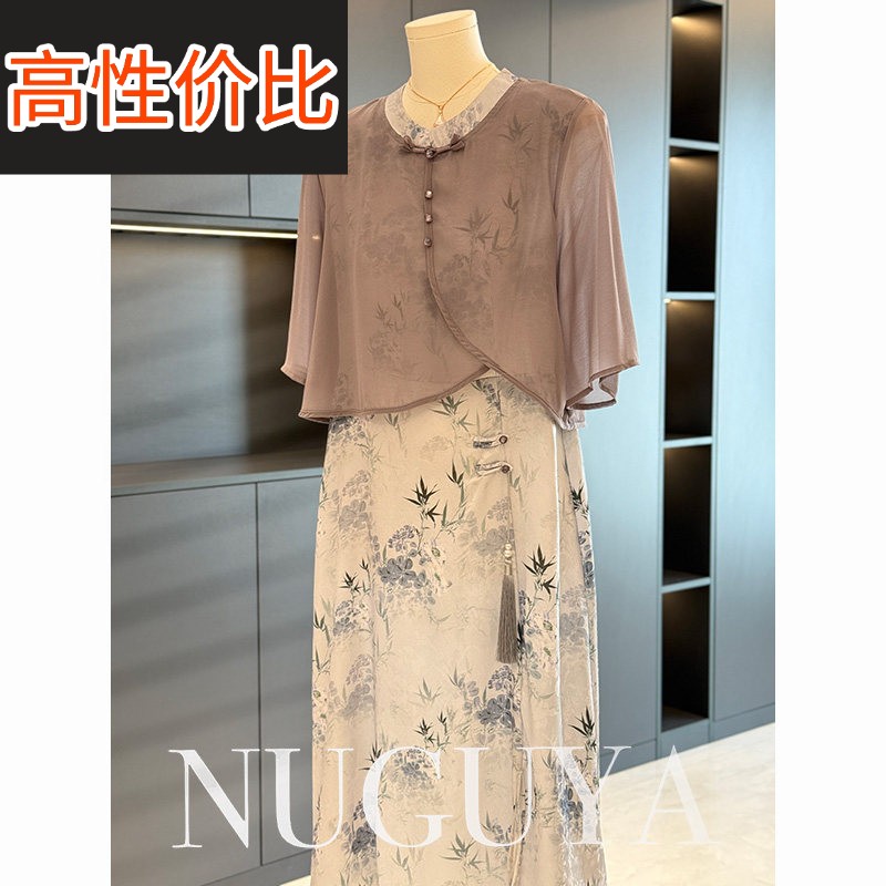 新中式国风妈妈装雪纺两件套女短袖夏装新款中长版裙子套装中老年