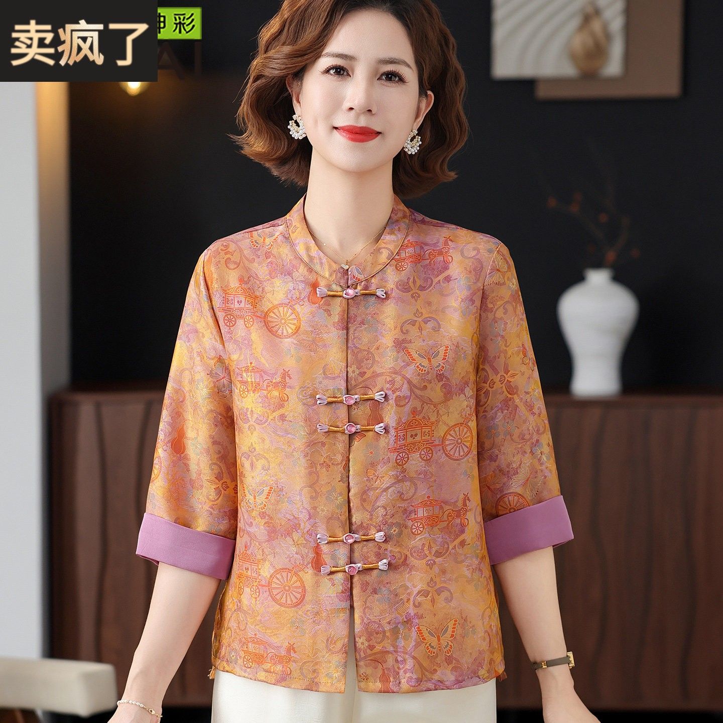 中年妈妈夏装七分袖T恤小衫2026新款中老年女装洋气衬衫雪纺上衣