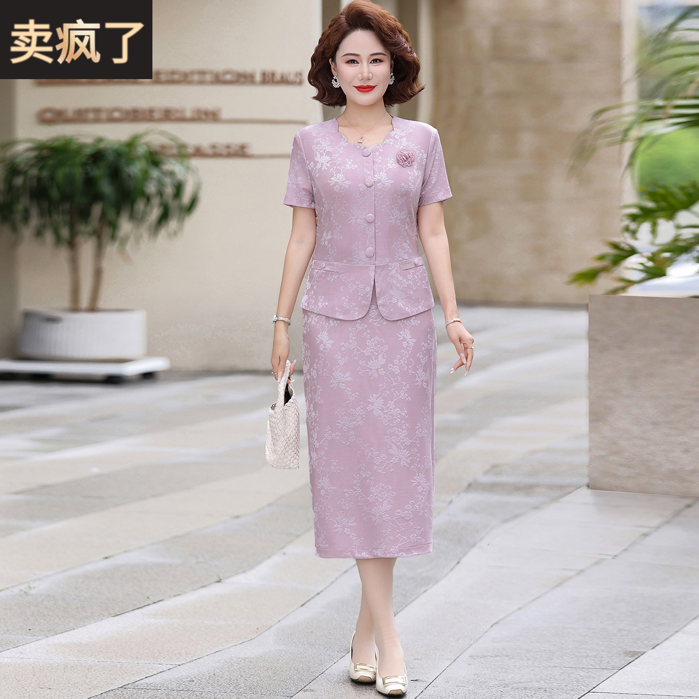 妈妈夏装假两件真丝洋装女洋派高贵中老年阔太太高档桑蚕丝裙子