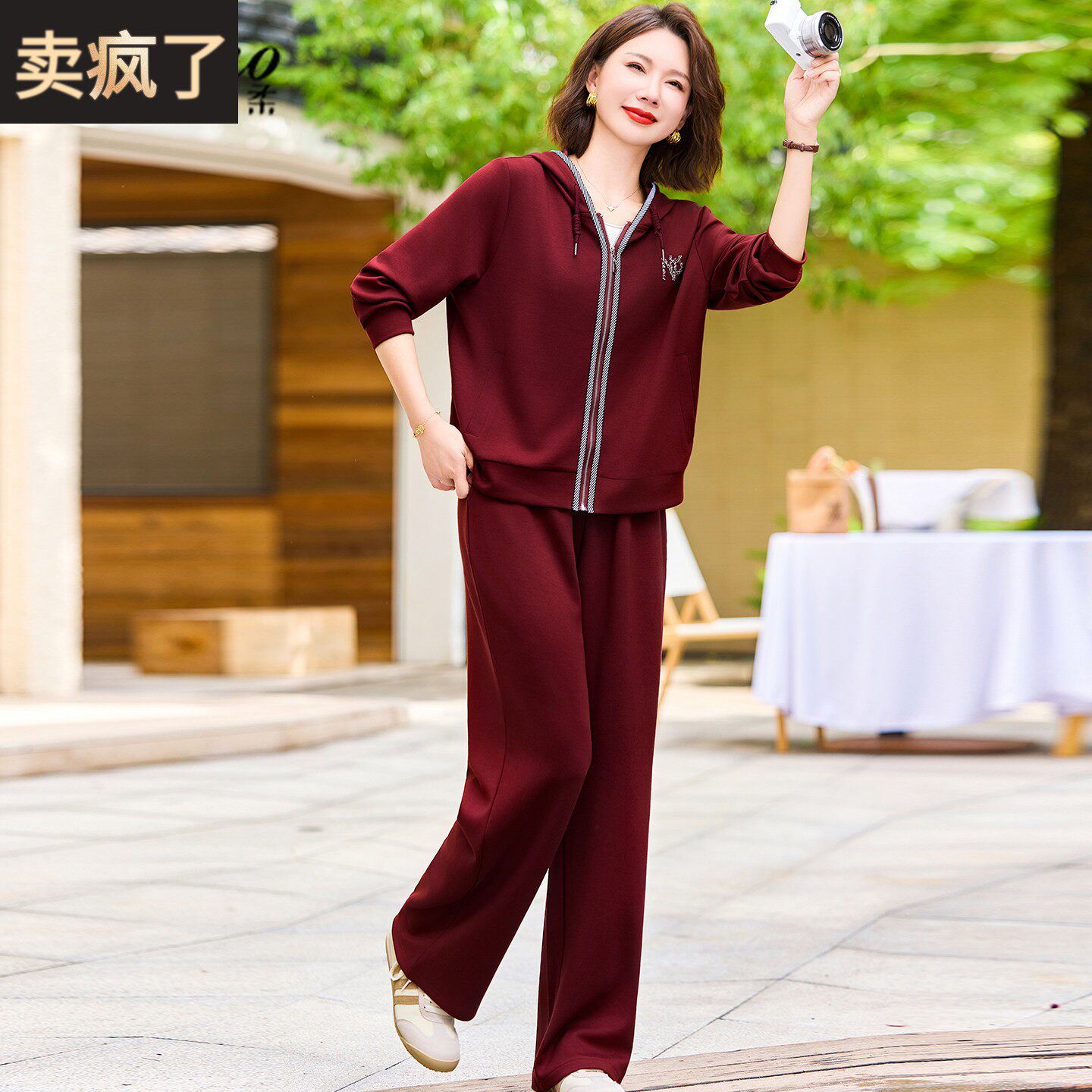 中老年运动服套装女2026新款妈妈春装外套宽松大尺码上衣品牌两件