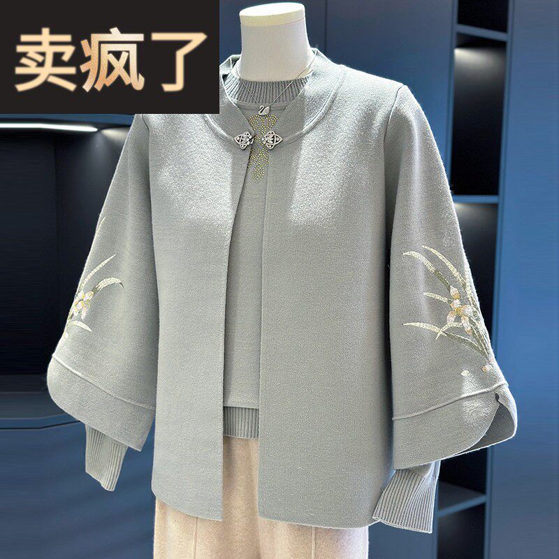 时尚中老年针织衫套装女开衫冬装新款奶奶上衣服大尺码妈妈装两件