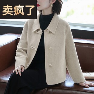小个子妈妈款双面呢外套短款2025秋冬装新款中年轻女羊毛呢子大衣