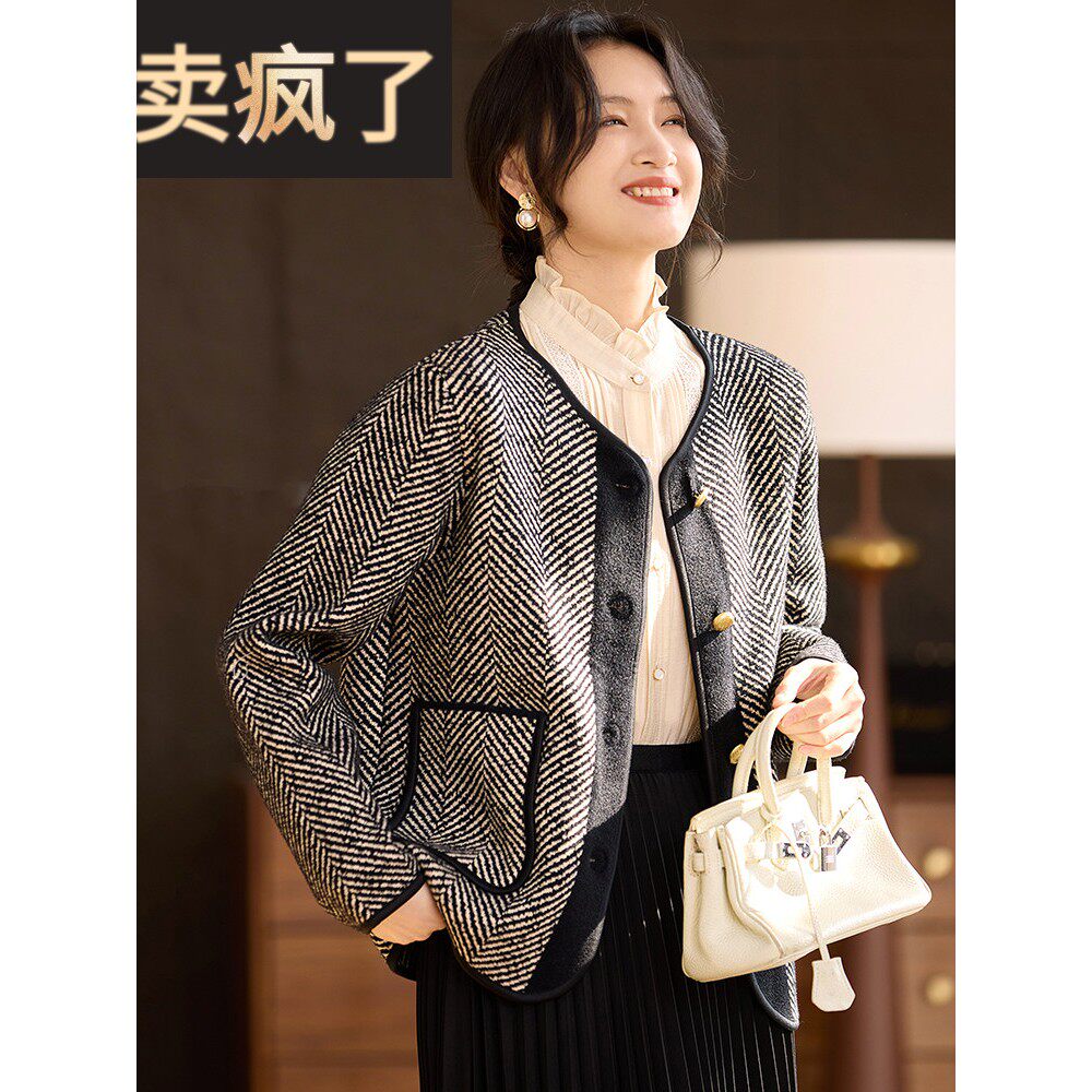 喜卉妈妈春秋外套小个子2025新款中年女秋装时尚洋气针织开衫上衣