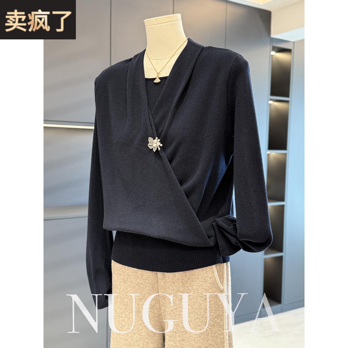 时尚洋气合服领妈妈装针织衫女秋冬新款上衣气质中老年毛衣打底衫