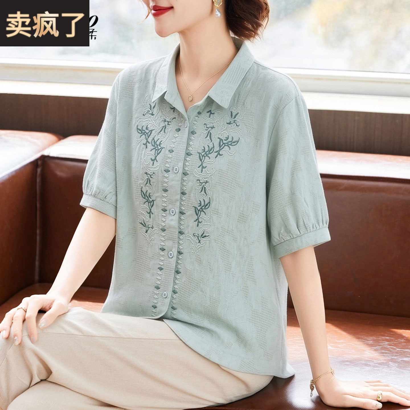 妈妈夏装短袖棉麻小衫套装端庄大气阔太太中老年女装夏季品牌上衣
