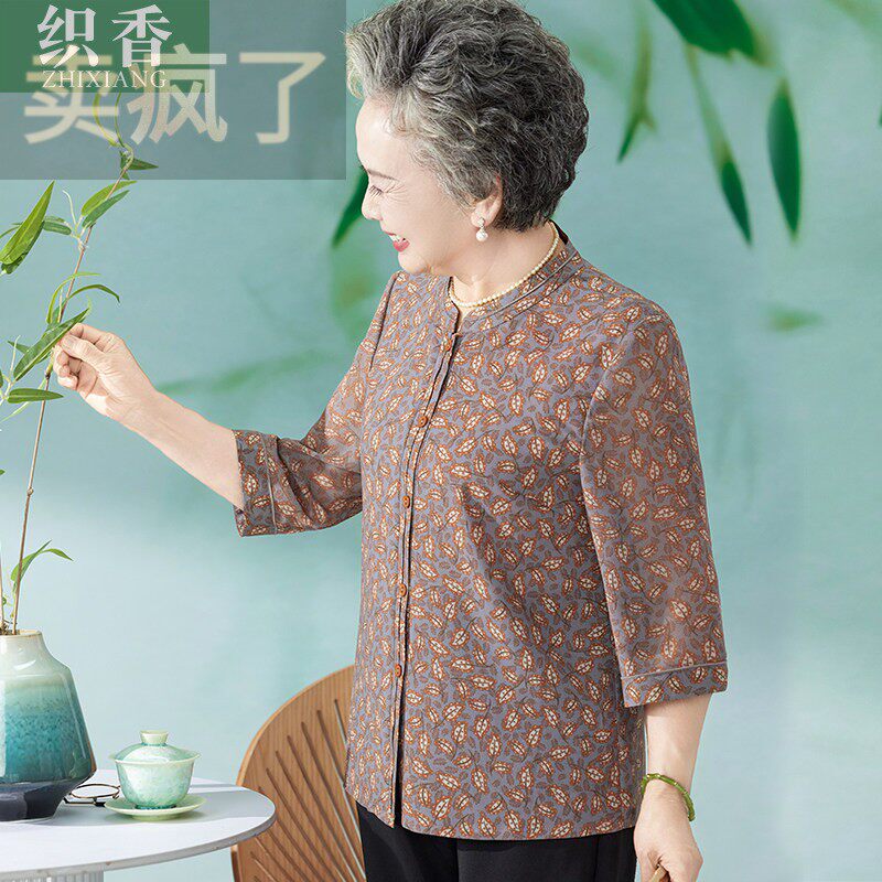 中老年人夏装女奶奶衬衫中袖妈妈碎花衬衫2025新款老人夏季衣服