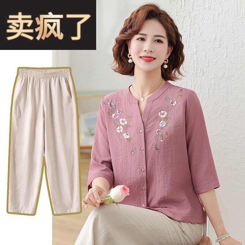 妈妈夏装休闲棉麻短袖开衫2025新款套装中老年女士T恤上衣母亲节