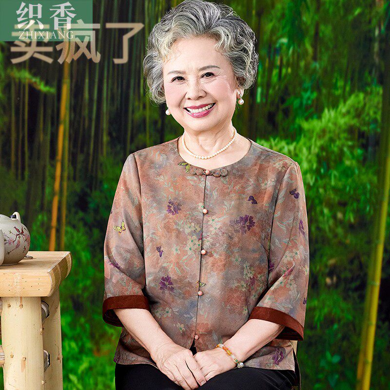 妈妈夏装衬衫2026新款中老年人上衣女套装老人复古衣服奶奶装衬衫
