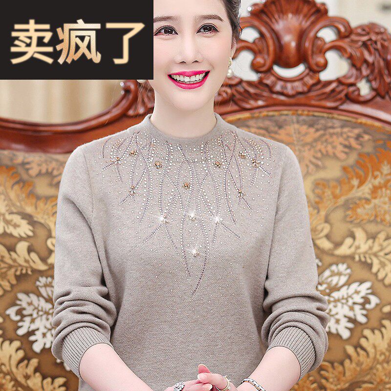 中年妈妈春装毛衣半高领中老年人女装羊毛衫老太太奶奶打底衫春秋