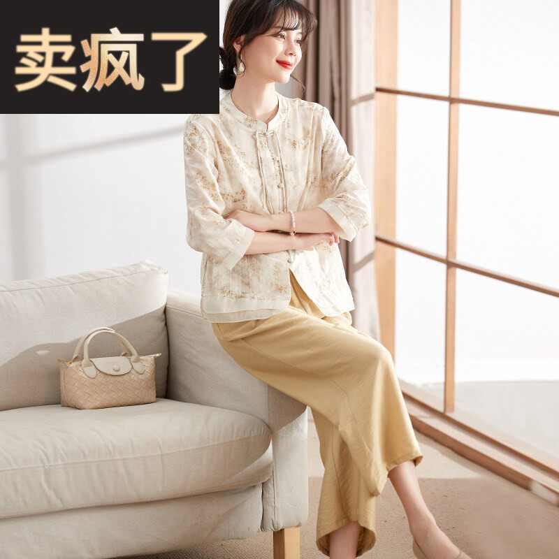 喜卉妈妈春装国风衬衫两件套时尚洋气上衣服中老年女夏季休闲套装