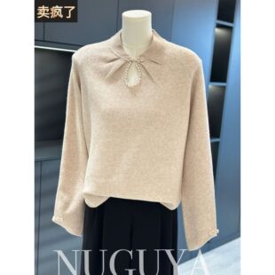 新中式国风针织衫女打底衫妈妈2025春秋新款上衣时尚大码毛衣内搭