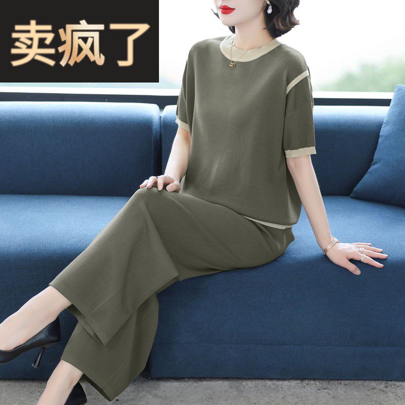 2026年夏季新款洋派休闲时尚套装女中年妈妈显瘦短袖阔腿裤运动服