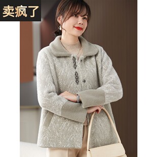 喜卉妈妈冬装彷水貂绒外套高贵妇人洋派保暖秋冬中老年女针织上衣