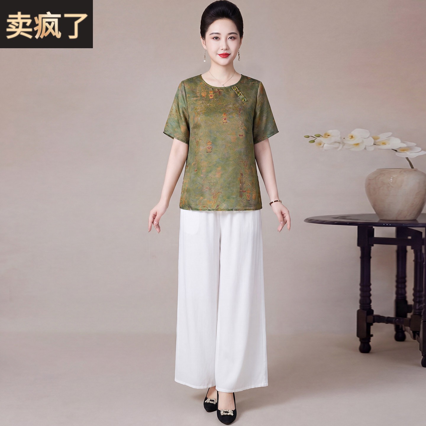 高档真丝短袖T恤女夏2026新款中式印花妈妈装中老年桑蚕丝上衣服