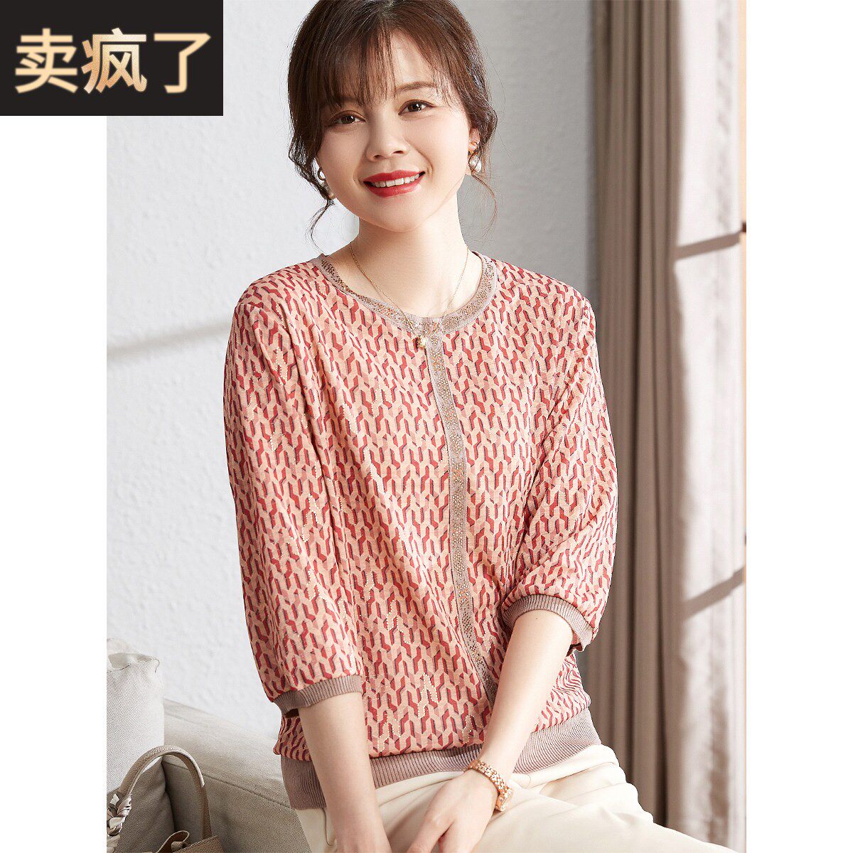 喜卉中年妈妈春装2025新款T恤上衣服中老年女夏季七分袖小衫洋派